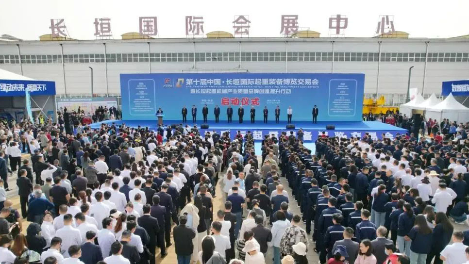 KY.COM开云官网入口-新松入选符合《工业机器人行业规范条件（2024 版）》 企业名单